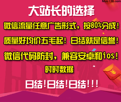 特朗普称美军拦截控制一伊朗货船